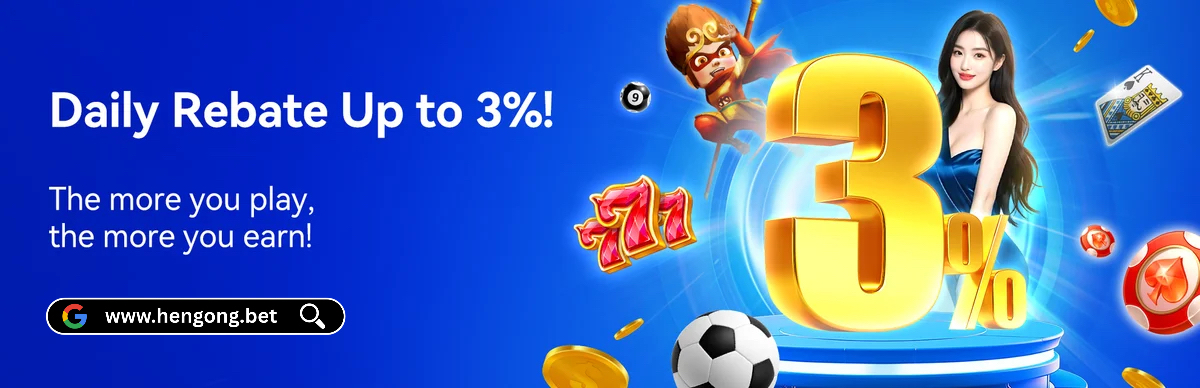 Daily Rebate Up To 3%